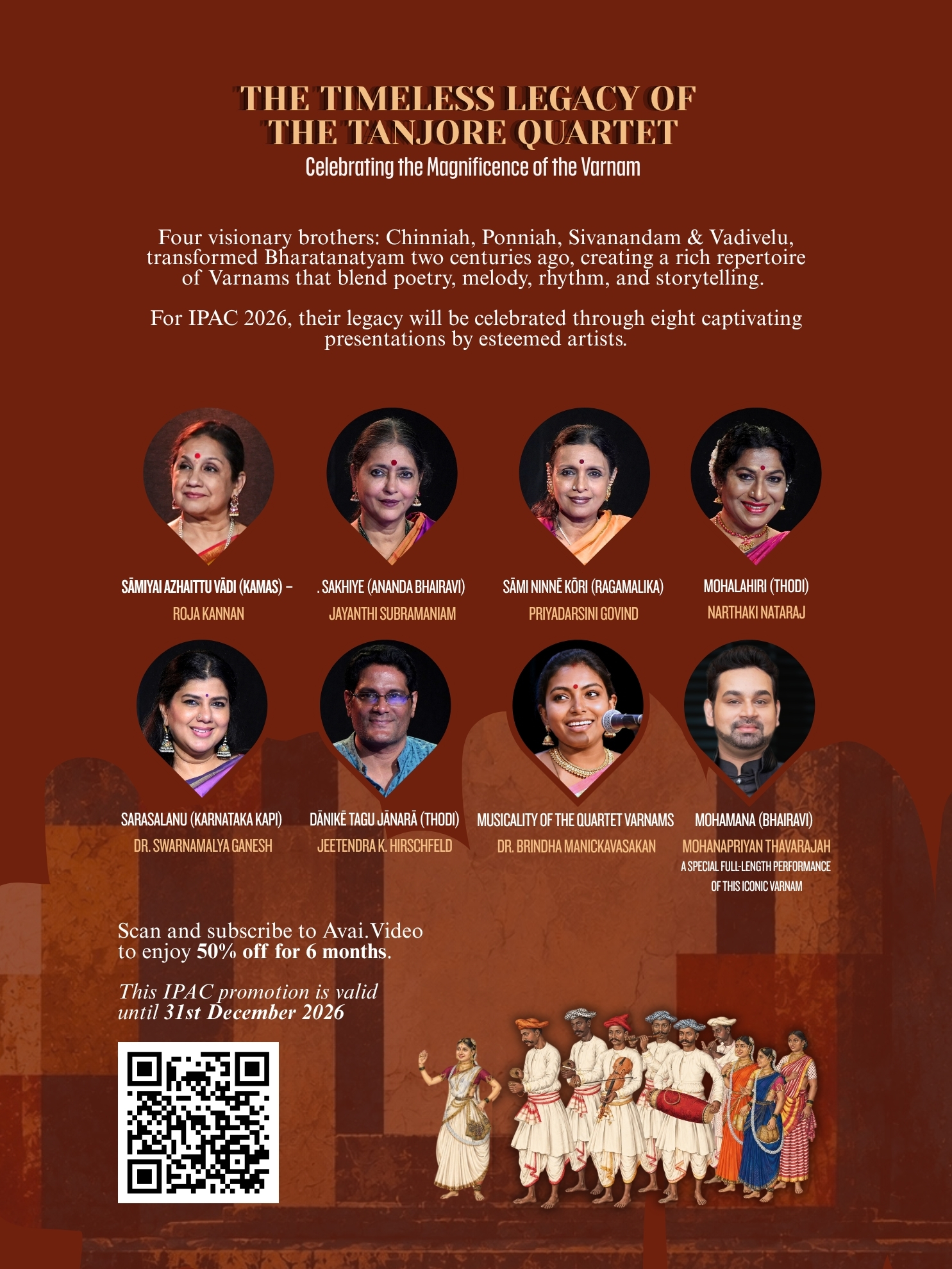 IPAC 2026 performance poster with artist details and a 50% subscription offer